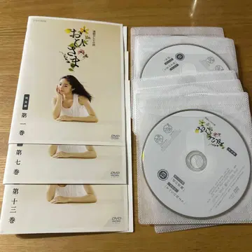 오히사마 연속 TV 소설 DVD 전 13권 세트 이노우에 마오