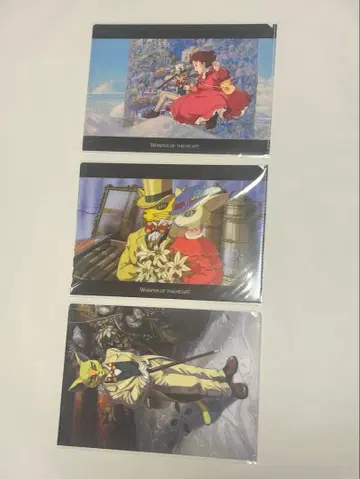 귀를 기울이면 A4 클리어 파일 3매