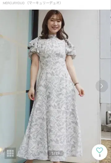 MERCURYDUO 보타니컬 플라워 퍼프 슬리브 원피스