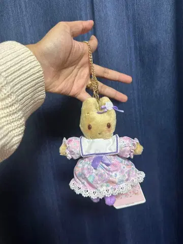 산리오 마론크림 마스코트 백참 봉제 인형 퍼플 보라색