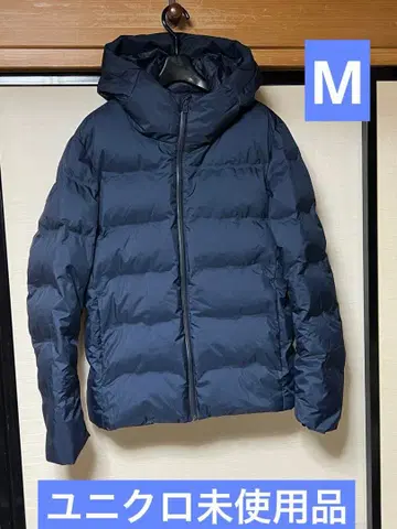 유니클로 미사용품 네이비 후드 부착 다운 자켓 한겨울용