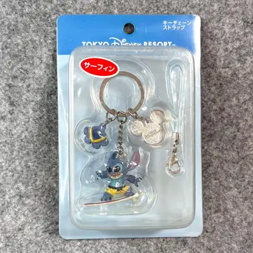 스티치 키체인 스트랩 서핑