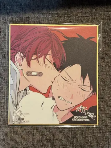 기븐전 ENCORE 오사카 개선 입장 혜택 색지 마후유 릿카