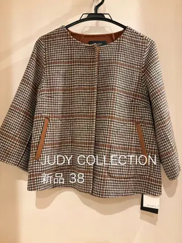 JUDY COLLECTION 체크 무늬 코트 38
