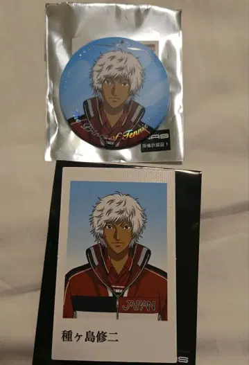 점페스 2026 타네가시마 슈지 선수 명감 캔뱃지 폴라쇼