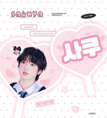 NCT WISH 사쿠야 미니 부채