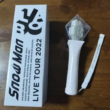 Snow Man LIVE TOUR 2022 응원봉