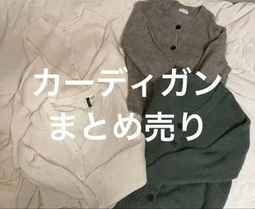 여성용 의류 가디건 묶음 판매