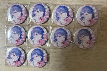 프로세카 키리타니 하루카 그리캔 46B