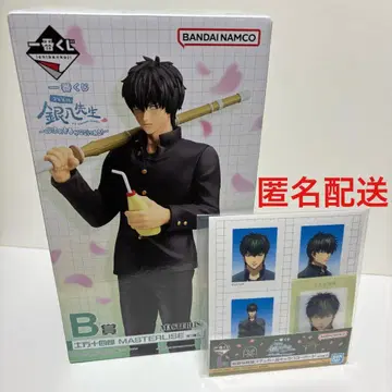 은혼 제일복권 히지카타 피규어