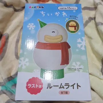 치이카와 에니마이 복권 라스트 원