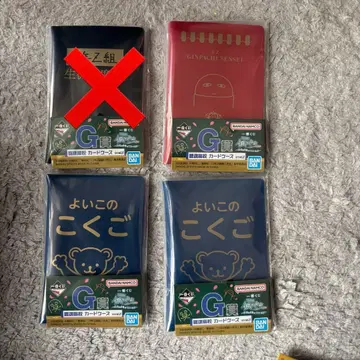 은혼 제일복권 G상 카드 케이스