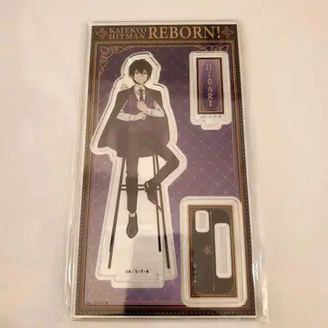 리본 히바리 쿄야 DENA 점페스 2026 아크릴 스탠드