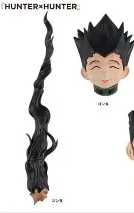 RofJ 헌터헌터 페이스 마그넷 곤 2종 세트