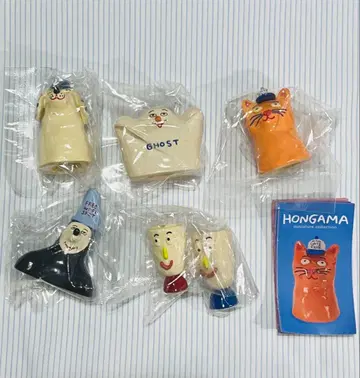 HONGAMA 컴플리트 미니어처 컬렉션 5종 세트