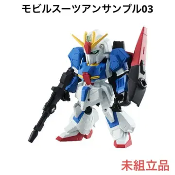 기동전사 건담 모빌슈트 앙상블03 Z 건담