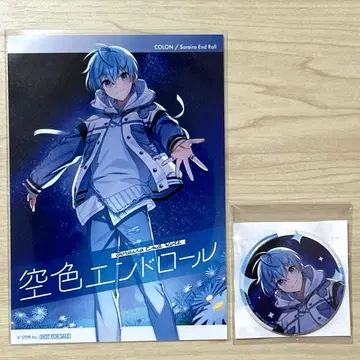 스토푸리 코론 하늘색 엔드롤 애니메이트 특전 캔뱃지 브로마이드
