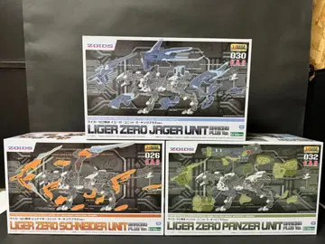 코토부키야 HMM 조이드 라이거 제로 CAS 세트