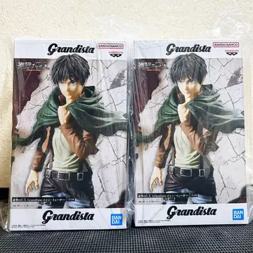 Grandista 엘렌 예거 2체 세트