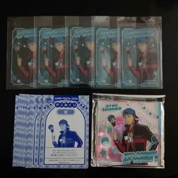 테니스의 왕자님 점프 페스타 운세 블로키 시시도 료 세트