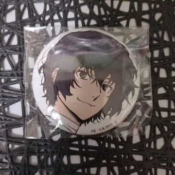 문호 스트레이독스 다자이 오사무 캔뱃지