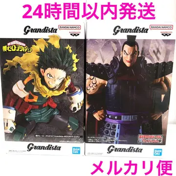 Grandista 킹덤 오키 히로아카 데쿠 2점