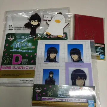 제일복권 긴파치 선생님 카츠라 세트