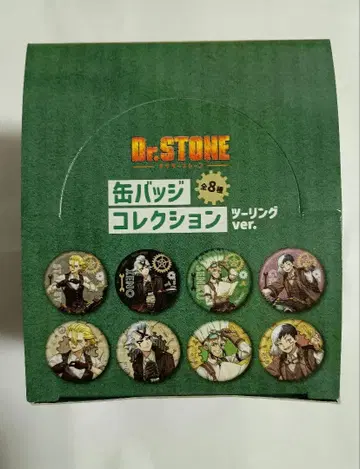 Dr.STONE 캔뱃지 컬렉션 투링ver.