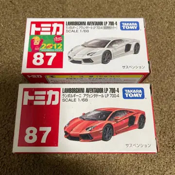 No.87 람보르기니 아 벤타도르 LP 700-4 미사용 2대 세트