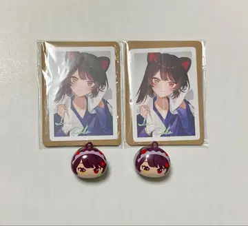 니지산지 빗쿠라타마고 츠무마루 참에이드 이누이토코