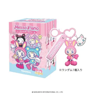 메조피아노 시크릿 캐릭터 참