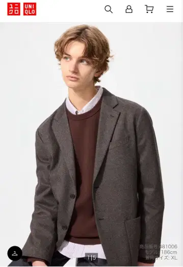 유니클로 25 모델 브러쉬드 저지 자켓 브라운 M