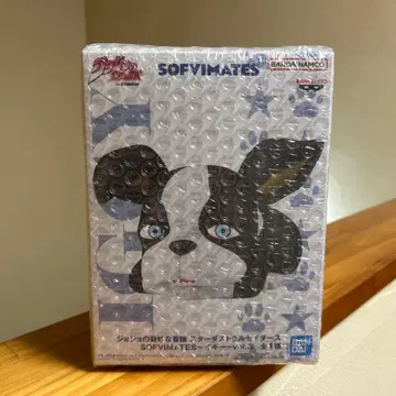 죠죠의 기묘한 모험 이기 피규어