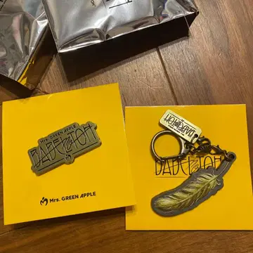 바벨 가챠 키링 B 핀즈 D 세트