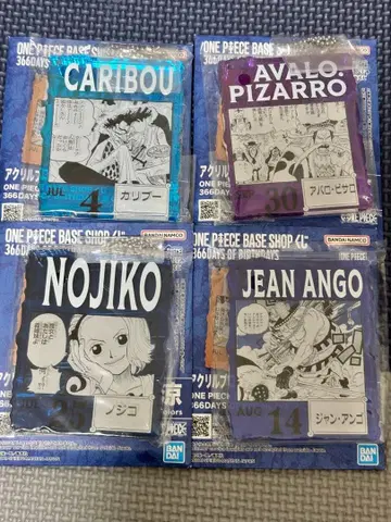 원피스 베이스샵 제일복권 아크릴 블록 참