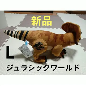 쥬라기 월드 부활의 대지 아퀴로프스 [ 새상품 택 포함 ]