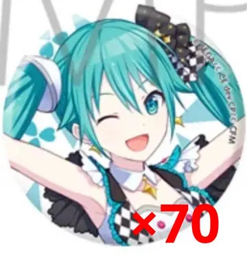 하츠네 미쿠 모아모아 점프 캔뱃지