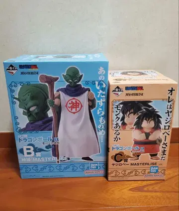 제일복권 드래곤볼 구름 위의 신전 B상 신님 C상 야지로베