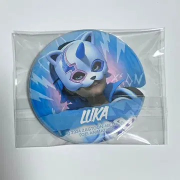 미라큘러스 루카 캔뱃지