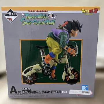 제일복권 드래곤볼 스냅 컬렉션 A상 손오공