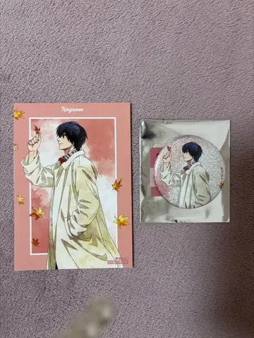 사카모토 데이즈 애니메이트 페어 나구모