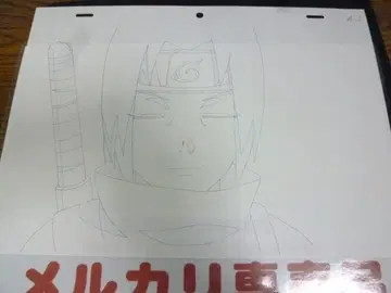 이타치 A3 직필 복사 등 레이아웃/원화/수정/동영상 나루토 NARUTO