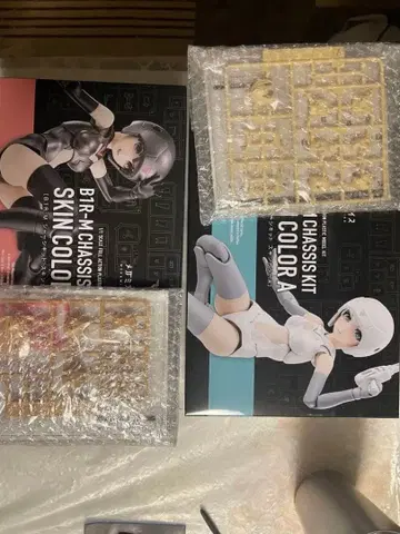 메가미 디바이스 섀시 키트 코토부키야 특전 포함