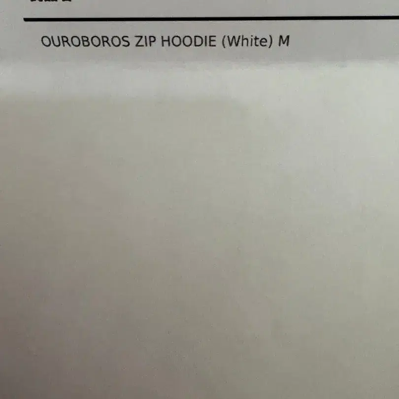 4번째 상품 이미지