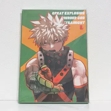 히로아카전 원화전 한정판 KATSUKI MEMORY 바쿠고 카츠키