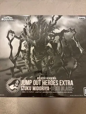 나의 히어로 아카데미아 데쿠 블랙