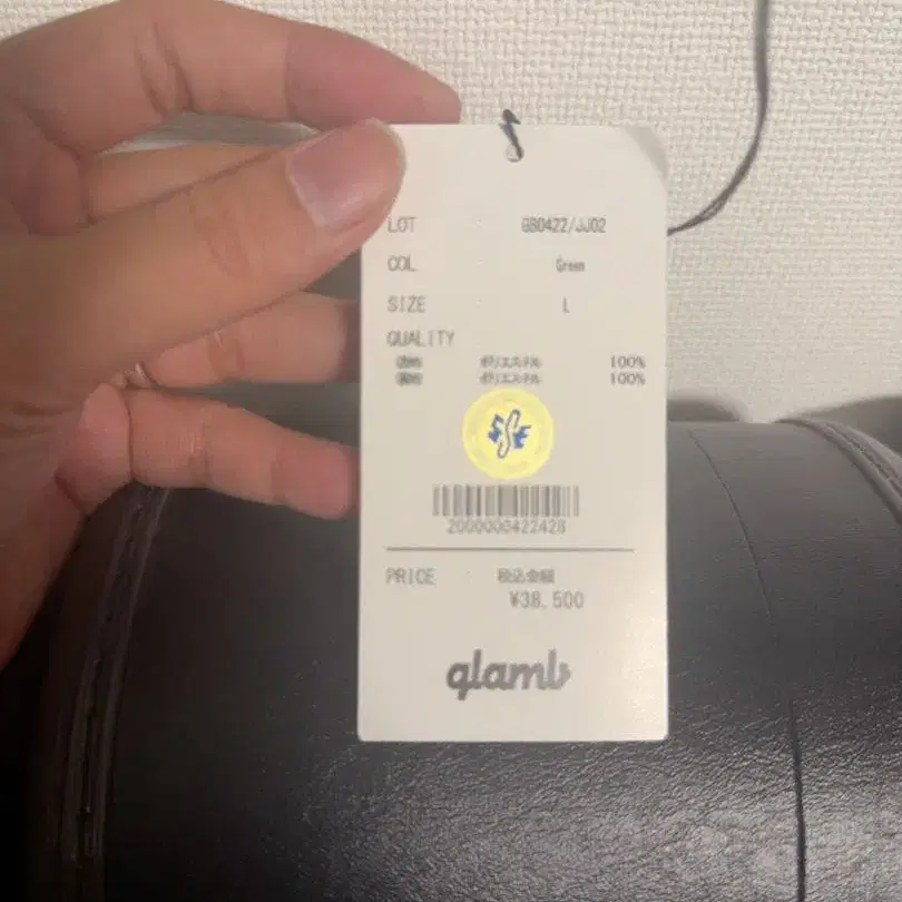 4번째 상품 이미지