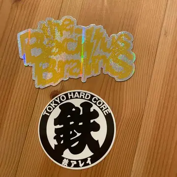 일본 뇌염 The Bacillus Brains 철봉 스티커 2장 세트