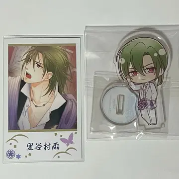 하늘이 내린 운명 6 무라사메