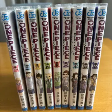 사랑하는 원피스 9권 세트 ONE PIECE